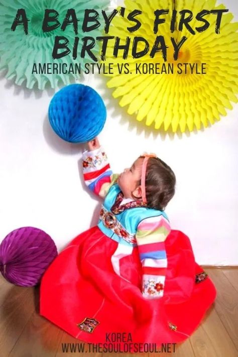 A Baby's First Birthday: Korean Style vs. American Style Baby Face Drawing, Korean First Birthday, Baby Room Design Boy, Grey Baby Nursery, Baby's First Birthday, Baby Nursery Themes, Style Birthday, Trendy Baby Nursery, Happy First Birthday