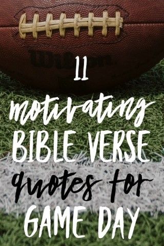 If you’re looking for motivation for game day from the Bible, here are 11 motivating Bible verse quotes that should motivate you! #gameday #motivationalquotes #motivationalverses #gamedayquotes Game Day Motivation Quotes, Senior Football Quotes, Christian Sports Quotes, Football Coach Quotes, Football Team Mom, Inspirational Football Quotes, Messi Quotes, Bible Verses For Teens, Motivational Bible Quotes