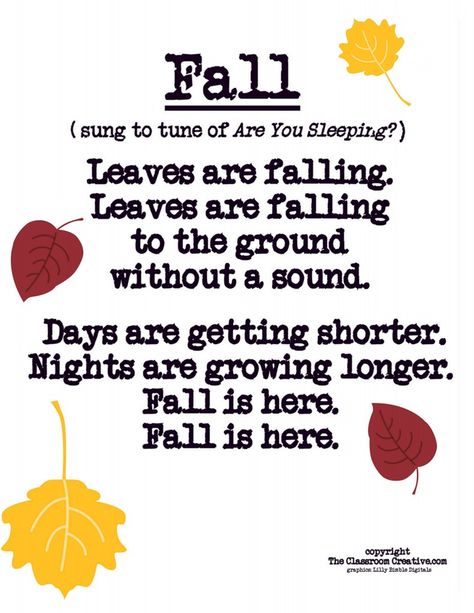 fall poem/song for preschool, kindergarten, first grade  *free printable!* Fall Poem, Autumn Preschool Theme, Kindergarten Poems, Autumn Poems, Circle Time Songs, Kindergarten Songs, Classroom Songs, Songs For Toddlers, Fall Songs