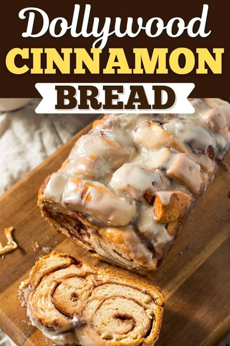 Best Cinnamon Bread, Dollywood Cinnamon Bread, Dolly Parton Recipes, Cinnamon Bread Recipe, Cinnamon Roll Bread, Cinnamon Swirl Bread, Frozen Bread Dough, Swirled Bread, Cinnamon Recipes