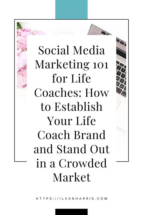 Are you a life coach struggling to establish your life coach brand on social media? Look no further! Our Social Media Marketing 101 for Life Coaches guide has everything you need to know to create a standout presence in a crowded market. Learn how to craft a compelling brand message, identify your target audience, and leverage the power of social media to grow your business. Don't let the competition hold you back - start building your brand today! Marketing For Coaches, Life Coach Marketing, Mlm Marketing, Life Coach Business, Life Coaching Business, Health Coach Business, Network Marketing Tips, Social Media Advice, Freelance Marketing