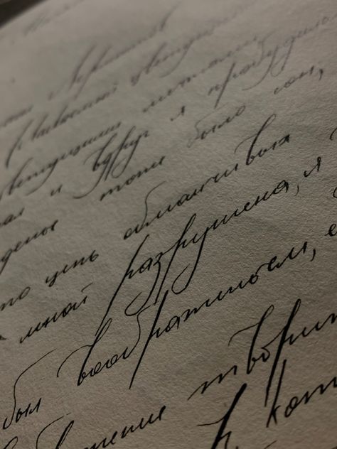 Dark Academia Handwriting, Cursive Aesthetic, Russian Calligraphy, Handwriting Aesthetic, Penmanship Handwriting, Tattoo Font Styles, Free Cursive Fonts, Aesthetic Writing, Handwriting Examples