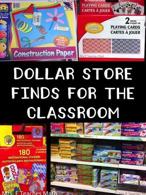 Mrs. E Teaches Math: Dollar Store Finds for the Secondary Classroom Dollar Store Finds, Secondary Classroom, 4th Grade Classroom, Future Teacher, Teacher Organization, Teacher Tips, Classroom Setup, Teacher Tools, Elementary Education