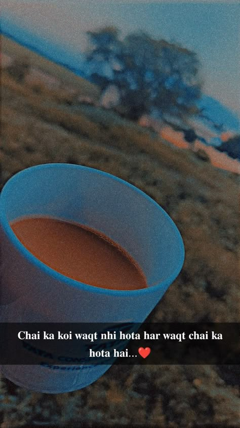 Chai Captions For Snap, Chai Snap, Snap Lines, Ingredients Substitutions, Tea Snap, Creative Snapchats, Study Snaps Ideas, Study Snaps, 2 Line Quotes