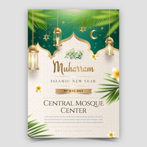 Eid Mubarak Poster Design, Eid Mubarak Poster, Islamic New Year, Vertical Poster, Islamic Posters, Graphic Design Lessons, Islamic Design, Newsletter Design, Idul Fitri