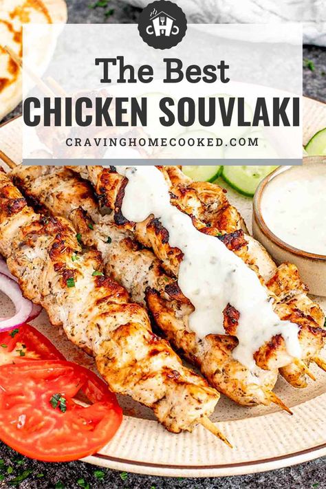 Chicken Souvlaki Marinade With Yogurt, Chicken Solvocki Recipe, Slouvaki Chicken, Chicken Slouvaki, Chicken Slovaki, Chicken Slovaki Recipe, Chicken Souvlaki Marinade, Souvlaki Chicken, Chicken Souvlaki Recipe