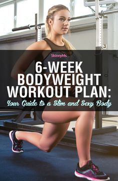 Bodyweight Workout Plan, 6 Week Workout, Fitness Before After, Body Weight Workout Plan, Workout Morning, Body Weight Workout, Workout Fat Burning, Week Workout, Lose Inches