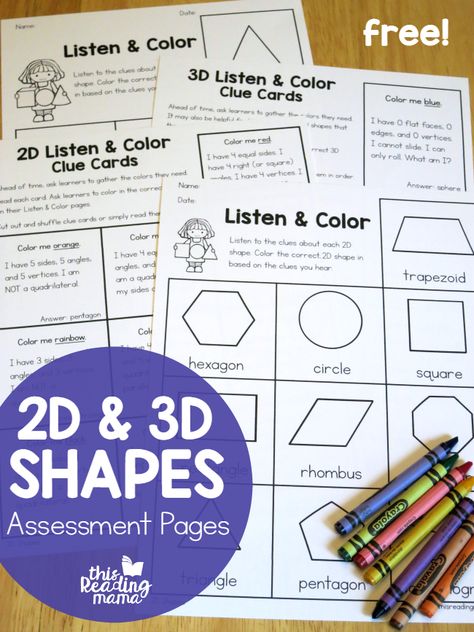 My 1st and 2nd graders just finished up a unit on 2D and 3D shapes. I plan on a sharing another freebie soon from it, but I thought I’d share our free 2D and 3D Shapes Assessment Pages today with you. Looking for more shape ideas? You might our Roll & Race Shape Pages and our … Teaching 2d And 3d Shapes Kindergarten, 2d Shapes 2nd Grade, Roll And Color Shapes, Comparing 2d And 3d Shapes Kindergarten, Shapes 2nd Grade, 2d And 3d Shapes Worksheet, 2d Shapes Kindergarten, 3d Shapes Kindergarten, Shape Attributes