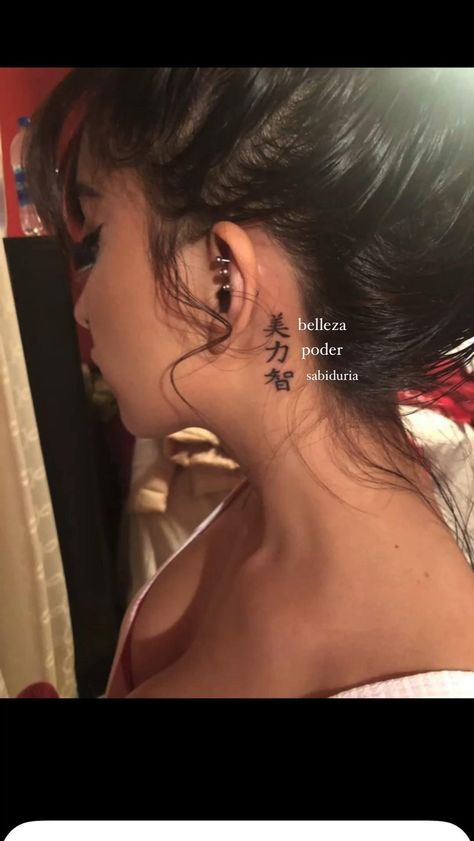 Behind Ear Tattoos, Girl Neck Tattoos, Neck Tattoos Women, Chinese Tattoo, Tattoos For Black Skin, Cute Tattoos For Women, Discreet Tattoos, Dope Tattoos, Simplistic Tattoos