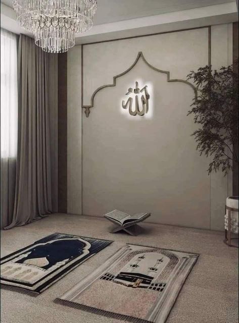 Islamic Home Design, Prayer Room Design Muslim, Room Ideas Diy, Islamic Interior Design, Muslim Prayer Room Ideas, Decoraciones Ramadan, Prayer Room Ideas, Prayer Corner, Islamic Wall Decor