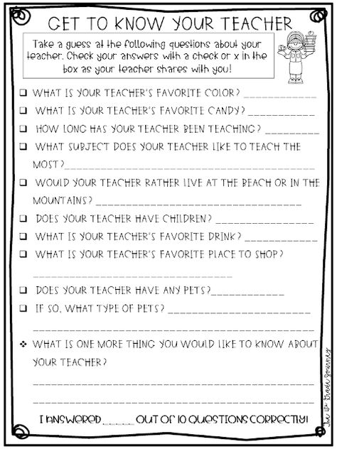 Get To Know Your Teacher, First Week Activities, Get To Know You Activities, First Day Activities, First Week Of School Ideas, Teacher Activities, First Day Of School Activities, 4th Grade Classroom, Meet The Teacher