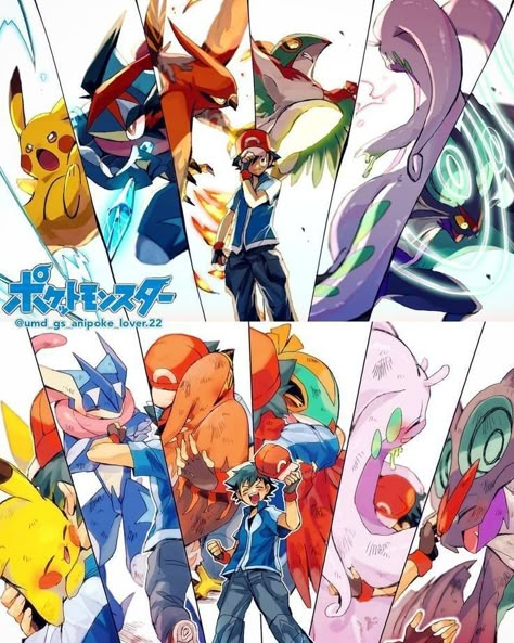 Ash Kalos Team, Pokemon Xy Ash, Kiawe Pokemon, Ash Pokemon Team, Pokemon Xyz, Pokemon Kalos, Pokemon Adventures Manga, Pokemon Firered, Pokemon Game Characters