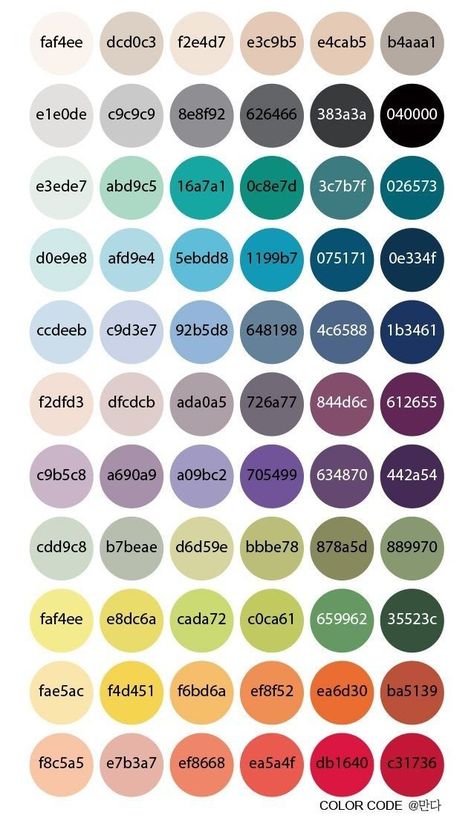 Color Numbers Palette, Rgb Palette, Colour Numbers, Flat Color Palette, Pantone Colour Palettes, Hex Color Palette, Color Palette Challenge, Color Schemes Colour Palettes, Hex Color Codes