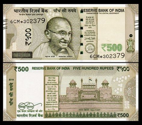 Indian rupees 500 500 Rupees, Old Coins For Sale, Indian Rupees, Indian Currency, Sell Old Coins, Old Coins Value, Banknote Collection, Currency Design, Money Wallpaper Iphone