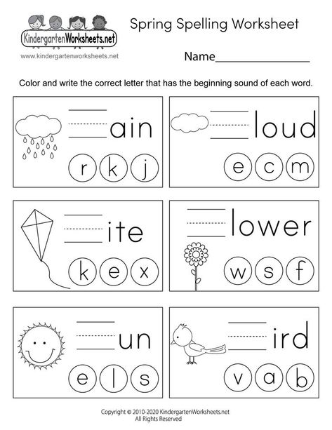 A series of spring words are missing letters in this free printable kindergarten worksheet. Kids are asked to color and write the correct letter that has the beginning sound of each word. Kindergarden Worksheet Printable Reading, Kindergarden Worksheet Printable, Spelling Worksheets Kindergarten, Nursery Worksheet, Learning Tricks, Kindergarten Spelling, Spring Worksheets, Prek Graduation, Kindergarten Spring