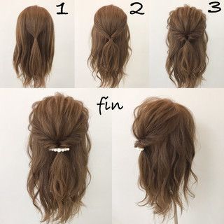 For School, Hairstyles For, Peinados Fáciles Para Cabello Corto, Half Updo, Penteado Cabelo Curto, Smokey Eyes, Different Hairstyles, Hair Stuff, Hair Dos