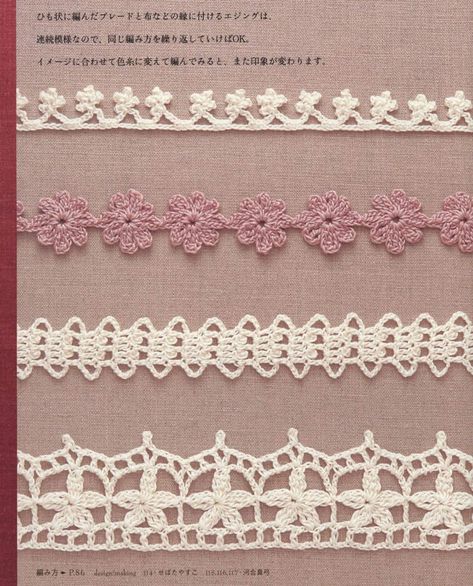 Easy crochet lace edgings – JPCrochet Crochet House, Crochet Border Patterns, Crochet Edges, Crochet Border, Crochet Edgings, Crochet Edging Patterns, Crochet Lace Edging, Crochet Lace Pattern, Crochet Simple