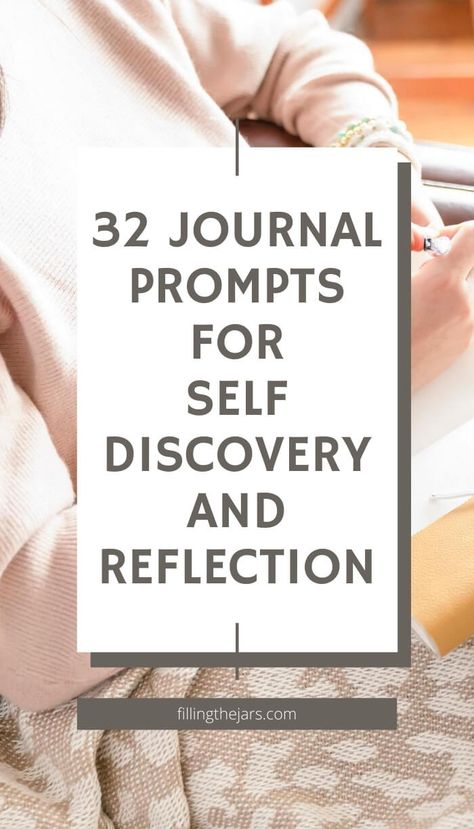 32 Journal Prompts for Self-Discovery and Clarity {Free Printable} | Filling the Jars Personal Writing Prompts, Motivational Journal, Prompts For Self Discovery, Be More Intentional, My True Self, Personal Writing, Leather Bound Journal, Feel Stuck, Goals Motivation