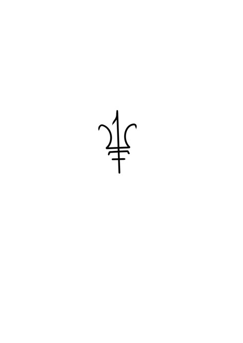 Neptune Glyph Tattoo, Neptune Symbol Tattoo, Neptune Trident Tattoo, Wisdom Tattoo Symbol, Neptune Symbol, Neptune Tattoo, Kid Tattoos, Wisdom Tattoo, Minnie Tattoo