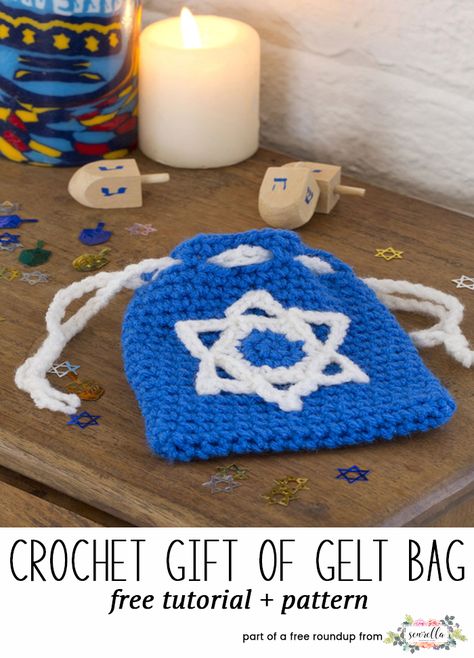 Crochet this classic gift of gelt drawstring bag from Red Heart from my Celebrate Hanukkah free crochet pattern roundup! Hanukkah Crochet, Jewish Crochet, Jewish Crafts, Hanukkah Crafts, Easy Crochet Patterns Free, Crochet Stars, Holiday Crochet, Jewish Holiday, Crochet Bags Purses