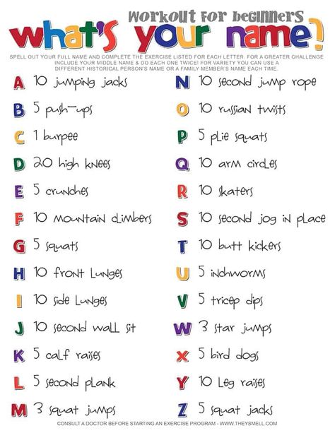 Name workout for beginners. Get moving in a fun and creative way with this fitness routine you can do at home. #fitness #workout #exercise Your Name Workout, Name Workout, Spell Your Name Workout, Kids Workout, Plie Squats, Kids Exercise, Spell Your Name, Pe Ideas, Kids Fitness