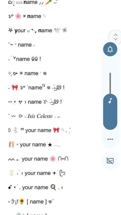 indie Coquette Names, Coquette Symbols, Get To Know About Me, Indie Packs, Coquette Emojis, Cute Emoji Combinations, Cool Text Symbols, Name Symbols, Cute Text Symbols