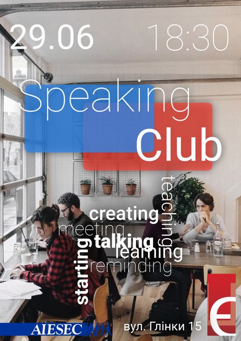 Speaking Club poster on Behance Debate Club Poster, School Event Poster, English Debate, English Speaking Book, Debate Club, English Club, Class Poster, Public Speaking Tips, Club Poster