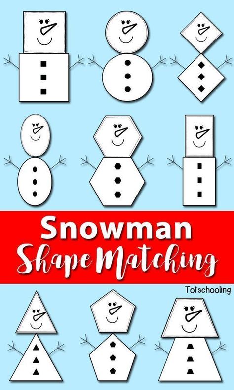 Winter Lesson Plan, Winter Theme Preschool, Snowmen Activities, Winter Activities Preschool, Winter Classroom, Winter Math, Winter Kindergarten, Winter Activities For Kids, Winter Preschool