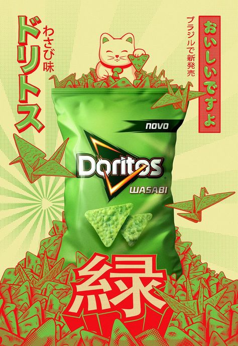 Doritos Wasabi | AlmapBBDO | Pepsico | D&AD Awards 2021 Pencil Winner | Integrated | D&AD Mises En Page Design Graphique, Ad Layout, Design Japonais, Creative Advertising Design, 광고 디자인, Publicidad Creativa, Food Graphic Design, Food Poster Design, Grafic Design