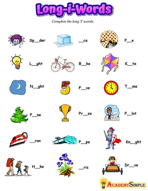 Long A Vowel Worksheets, Long I Worksheets, Learning Vowels, English Vowels, Phonics Grade 1, Long I Words, Zoo Preschool, Teaching Cursive, Reading Comprehension For Kids