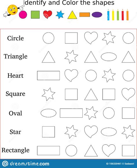 Worksheet On Shapes, Shapes For Preschool, Kindergarten Shapes, Shape Worksheet, Pattern Worksheets For Kindergarten, Shape Worksheets For Preschool, Color Worksheets For Preschool, Worksheet Kindergarten, Shapes Worksheet Kindergarten