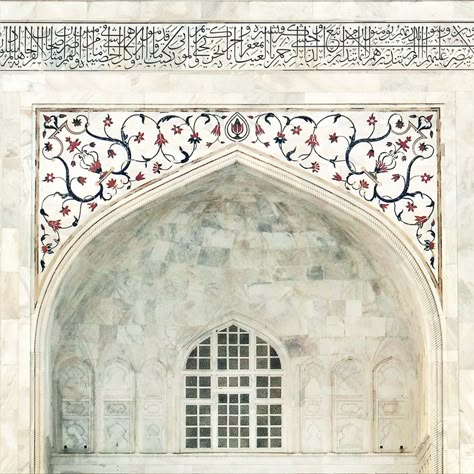 Mughal Architecture Motifs, Taj Mahal Motifs, Hawa Mahal, Mughal Art Paintings, Beautiful Landscape Paintings, Chikankari Embroidery, Mughal Architecture, Small Embroidery, Islamic Patterns