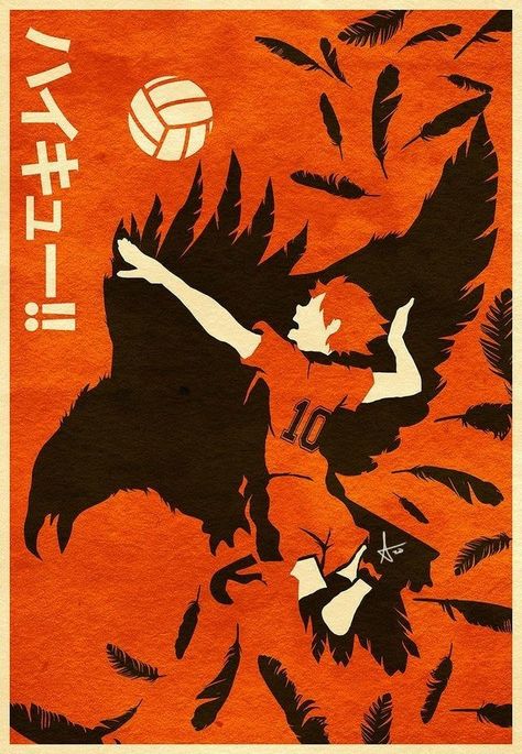 Volleyball Wallpaper, Anime Wall Prints !!, Japanese Poster Design, Hinata Shoyo, Poster Anime, Anime Printables, Haikyuu Wallpaper, Japanese Poster, Anime Wall Art