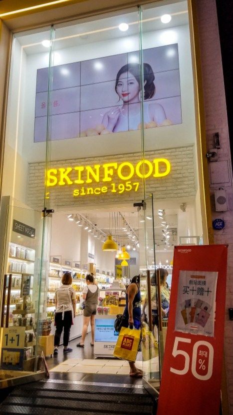 Skin Food Seoul Shopping, Shopping In Seoul, Things To Do In Korea, South Korea Trip, Korea Shopping, Korean Shop, Seoul Korea Travel, Places I Wanna Visit, Yeosu