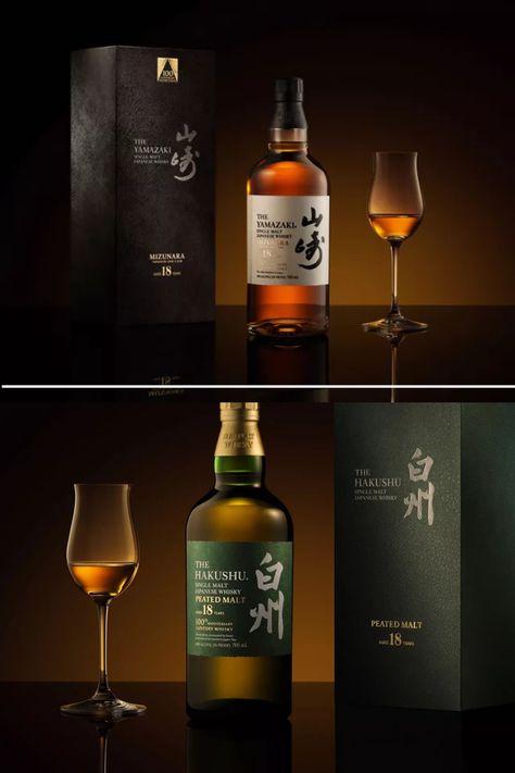 Suntory, the legendary Japanese distillery, is celebrating its 100th anniversary in style. To mark this momentous occasion, they have unveiled not one, but two exquisite limited edition whiskies. These high-end releases are a testament to Suntory's rich heritage and commitment to exceptional craftsmanship. Get ready to indulge in the finest flavors and experience the artistry of Japanese whisky like never before. #Suntory100thAnniversary #LimitedEdition #JapaneseWhisky #WhiskyNews #Celebration Whisky Packaging, Suntory Whisky, Blended Whisky, Japanese Whisky, Wine Art, Oak Barrel, 100th Anniversary, Flavor Profiles, Scotch Whisky