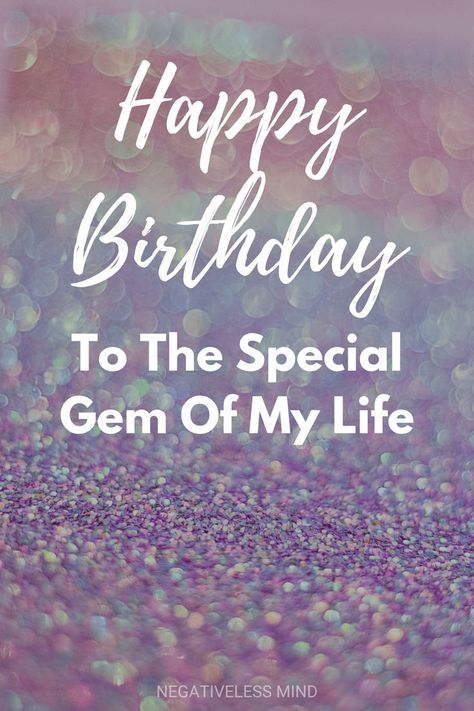 Wish For Boyfriend, Bday Wishes For Husband, Happy Birthday Wife Quotes, Quote For Him, Happy Birthday Quotes For Him, Happy Birthday Husband Quotes, Anniversary Quotes For Him, Husband Birthday Quotes, Birthday Wishes For Wife