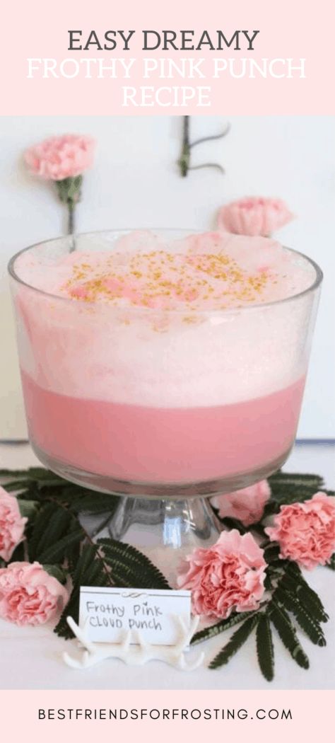 Pink Punch Recipe, Pink Punch Recipes, Best Punch Recipe, Wedding Punch, Sherbet Punch Recipes, Baby Shower Punch Recipes, Sherbet Punch, Baby Shower Punch, Party Punch Recipes