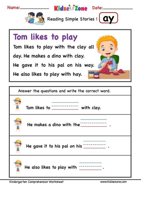 Kindergarten Comprehension Worksheets, Kindergarten Comprehension, Cvc Reading, Kindergarten Reading Comprehension, Word Family Reading, Phonics Reading Passages, Reading Comprehension For Kids, Cvc Words Kindergarten, Reading Comprehension Kindergarten