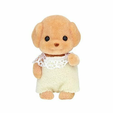 Calico Critters, Japanese Products, Preschool Teacher, Sylvanian Families, Toy Poodle, Baby Toy, I Did It, Age 3, My Mother