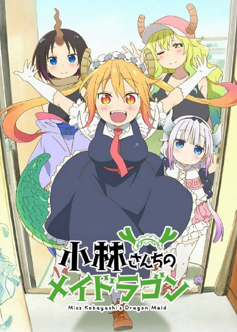 My Anime List, Isekai Anime, Kobayashi Dragon Maid, Miss Kobayashi, Warring States Period, Kobayashi San, Miss Kobayashi's Dragon Maid, Anime List, Dragon Maid