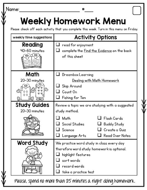 Weekly Homework Menu 2nd Grade Homework, Homework Menu, 1st Grade Homework, Homework Template, Homework Checklist, First Grade Homework, Homework Schedule, Schedule Maker, Homework Calendar