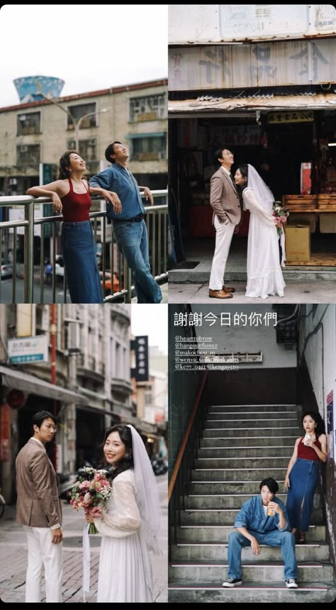 Hongkong Prewedding Photography, Analog Prewedding, Pre Wedding Street Photo Ideas, Street Prenup Photo Ideas, Singapore Wedding Photoshoot, Hongkong Wedding Photoshoot, Engagement Photos Street, Japan Couple Photoshoot, Casual Prewedding Outdoor