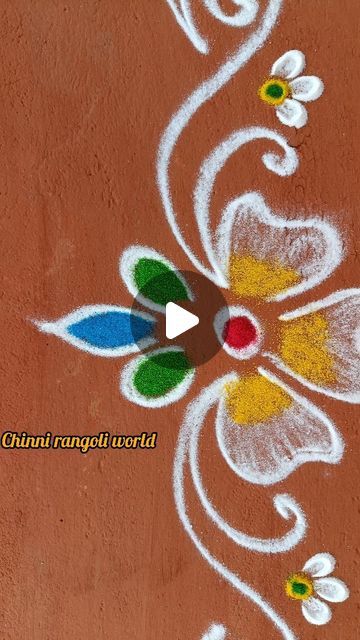 Border Design For Rangoli, Border Design Rangoli Easy, Side Borders For Rangoli, Easy Muggulu Designs, Side Designs For Rangoli, Side Rangoli Designs Easy, New Small Rangoli Designs, Border Kolam Design, Rangoli Border Designs Simple