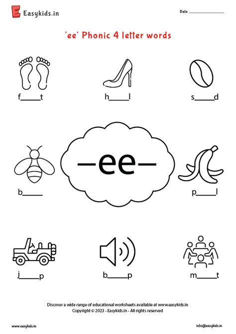 Ee Worksheets For Kindergarten, Igh Words Worksheets, Ee Words Worksheet, 4 Letter Words Worksheet, Ee Worksheets, Ee Phonics, Cvc Words With Pictures, Kindergarten Rules, Ee Words