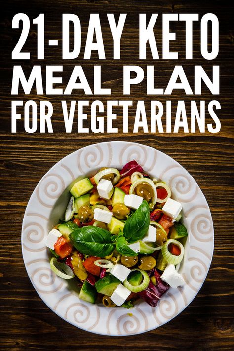 Simple 21-Day Vegetarian Keto Meal Plan for Weight Loss | New to the ketogenic diet? Need new keto recipes to stay inspired? Check out this sample low carb keto diet for vegetarians! With 80+ breakfast, lunch, dinner, and snack recipes, we’ve got everything your stomach desires: fat bombs, Indian dishes, zucchini noodles, spaghetti squash, soups, simple crockpot recipes, dairy-free options…and more! Vegetarian Keto Meal Plan, Veg Keto, Diet For Vegetarians, Keto Diet For Vegetarians, Veggie Keto, Vegetarian Keto Recipes, Diner Recept, Keto Menu, Ketogenic Diet Meal Plan