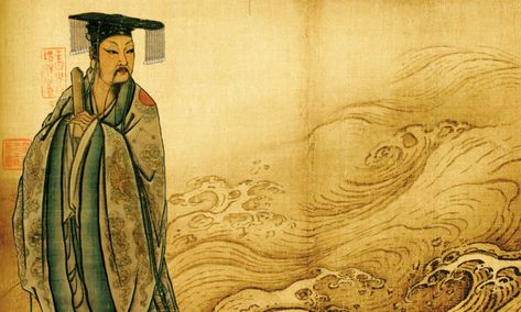 Legendary Foundations of Chinese Civilization: The Rise of Yu the Great China Facts, Shang Dynasty, Qin Dynasty, Creation Myth, Yellow River, Chinese History, Song Dynasty, Healing Meditation, Sea Monsters