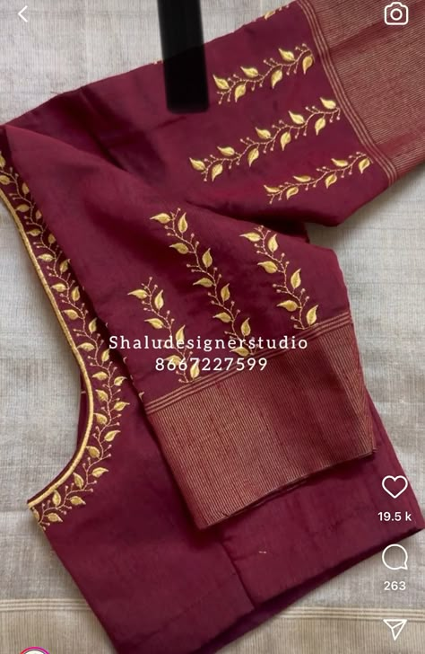 Gold Thread Work Blouse Designs, Simple Embroidery Blouse Designs Thread, Boteneck Blouse Designs, Machine Embroidery On Blouse, Computer Thread Work Blouse Designs, Copper Zari Blouse Design, Machine Embroidery Work Blouse Designs, Thread Work For Blouse, Machine Work Blouse Designs For Silk Saree