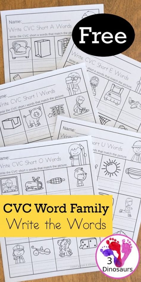 FREE No-Prep CVC Word Family Worksheet | Free Homeschool Deals © Preschool Cvc Words, Free Vowel Worksheets, Short E Worksheets Free, Short A Cvc Words Worksheets Free, Free Short Vowel Activities, Short I Worksheets Free, Cvc Word Activities Free Printable Kindergarten, Free Printable Cvc Worksheets, Cvc Printables Free