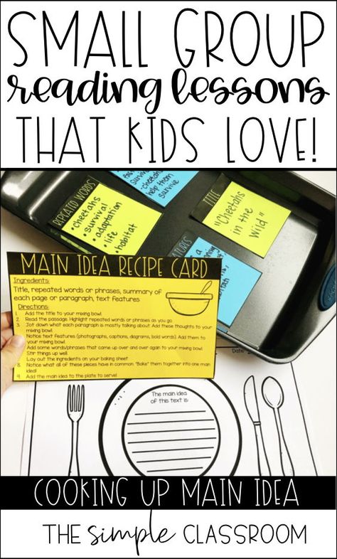 3rd Grade Reading Lessons, 2nd Grade Reading Group Ideas, Middle School Small Group Activities, 3rd Grade Small Groups, Reading Mini Lessons 3rd Grade, Reading Activities 3rd Grade, 3rd Grade Small Group Reading Activities, 3rd Grade Reading Small Group, Small Groups 2nd Grade