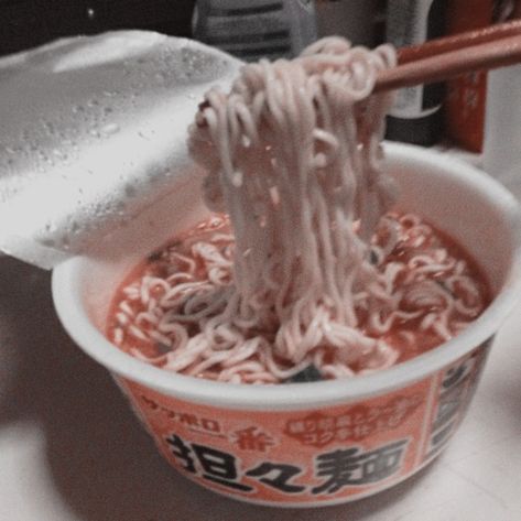 Delia Core Aestethic, Apartment Aestethic, Instant Noodles Aesthetic, Shigaraki X Reader, Noodle Aesthetic, Noodles Aesthetic, Helen Hoang, Dark Apartment, Sunday Aesthetic